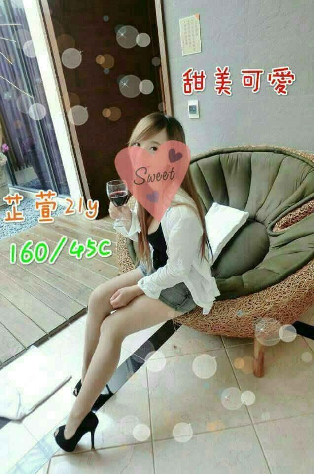 花蓮大學生 綺羅 擅長胸推 21|36C